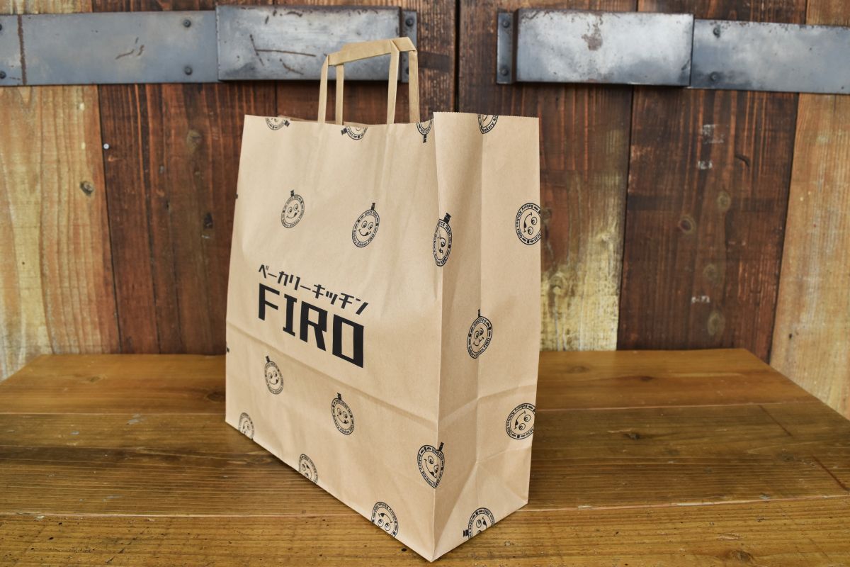 お渡し用紙手提袋