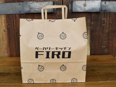 お渡し用紙手提袋