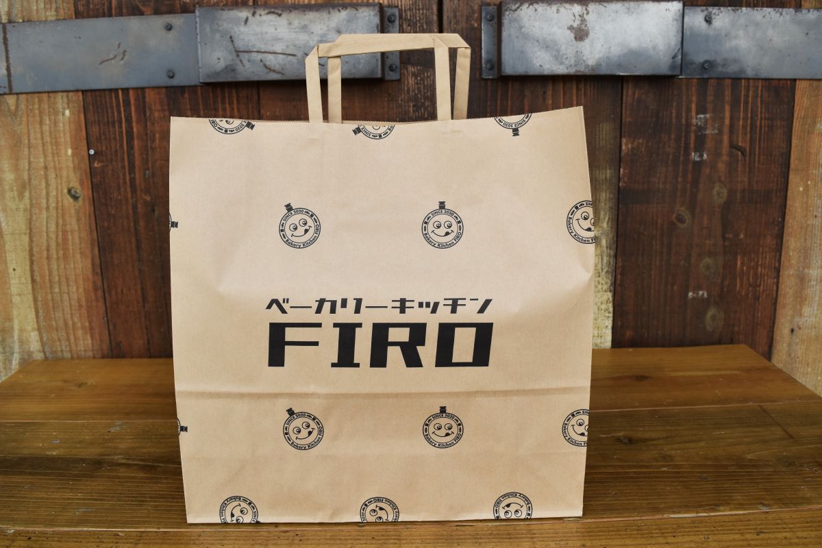 お渡し用紙手提袋