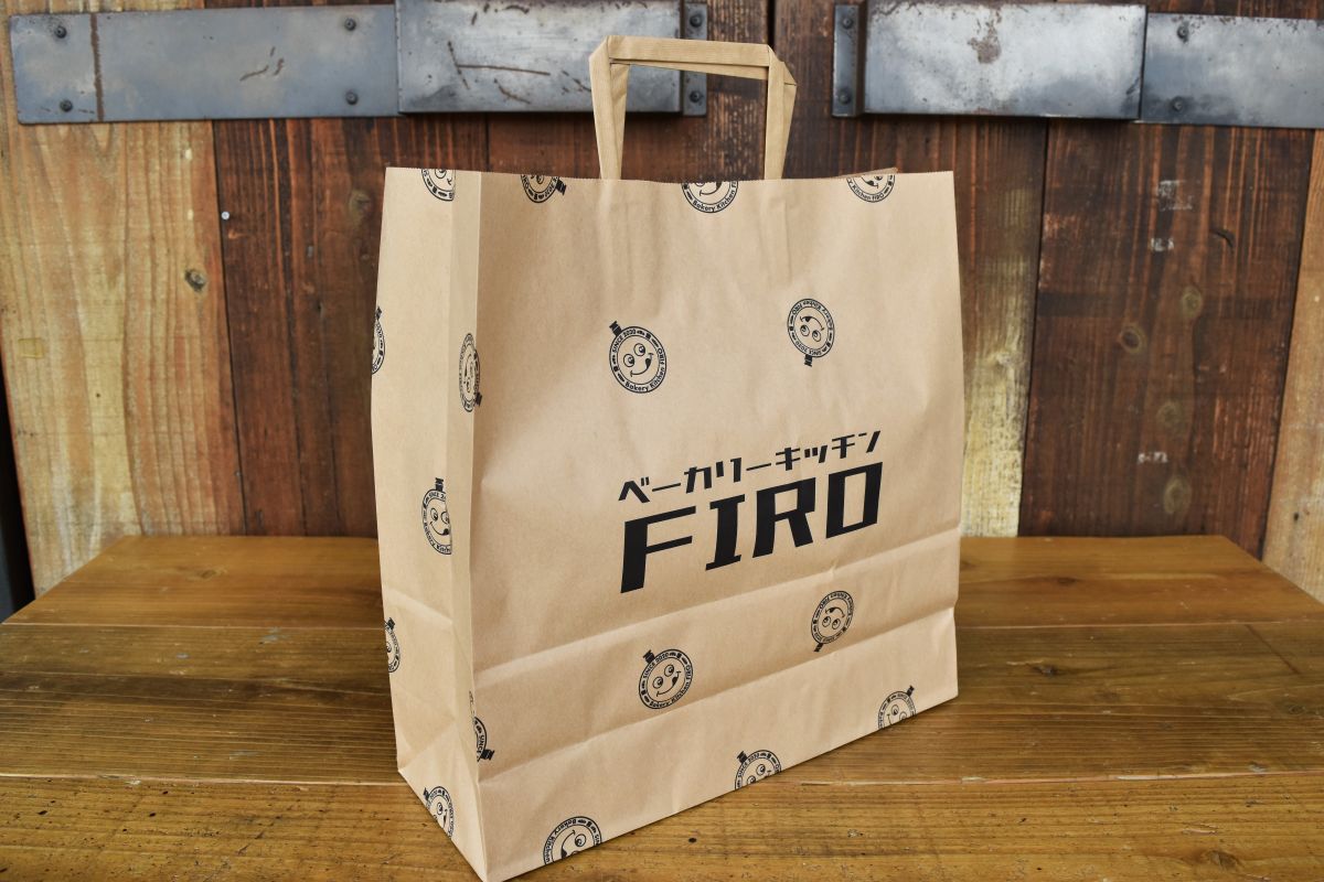 お渡し用紙手提袋