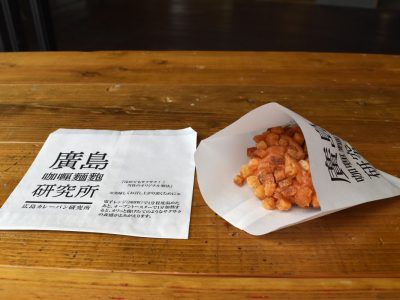 カレーパン用耐油袋