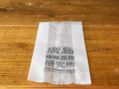 冷凍販売用ラミネート袋