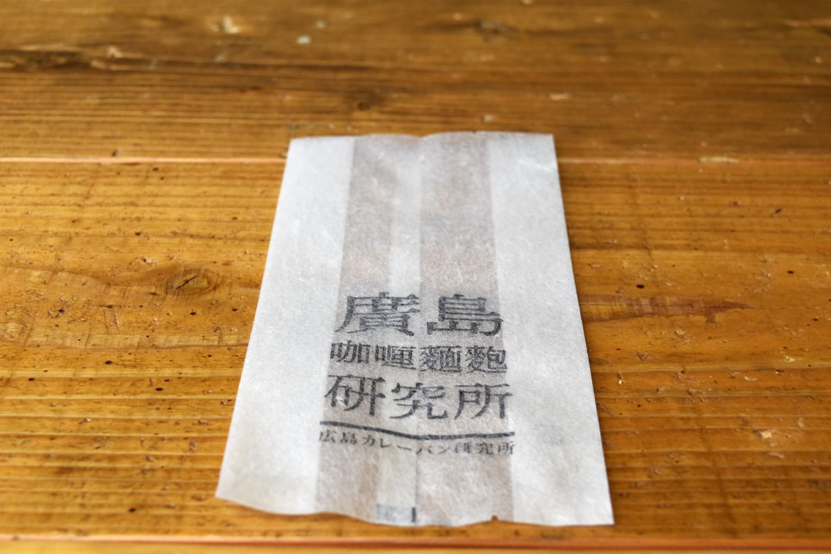 冷凍販売用ラミネート袋