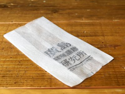 冷凍販売用ラミネート袋