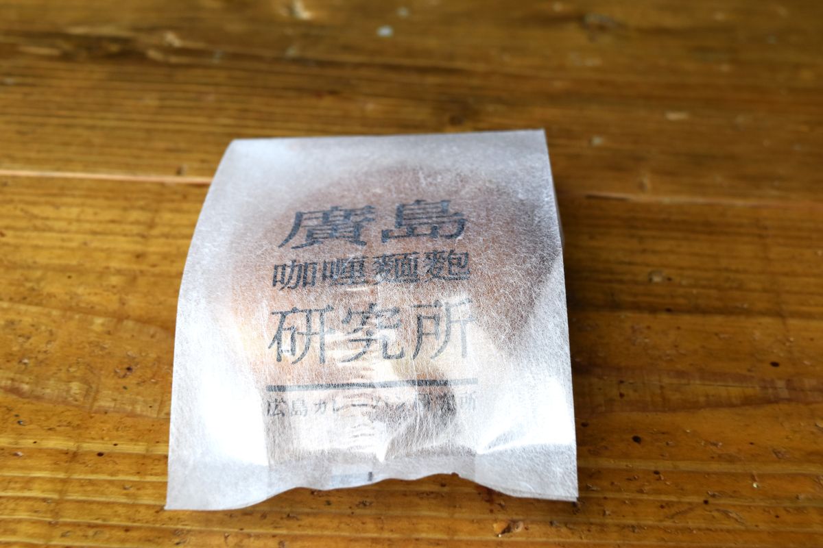 冷凍販売用ラミネート袋
