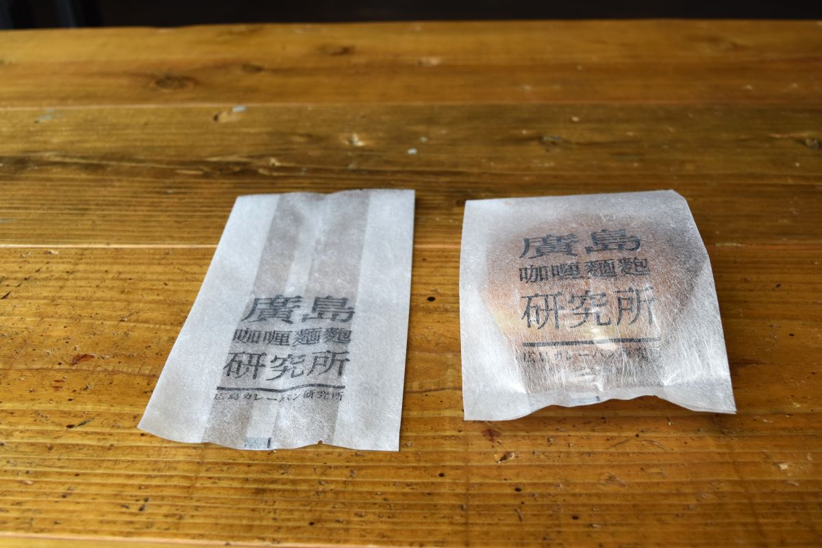冷凍販売用ラミネート袋