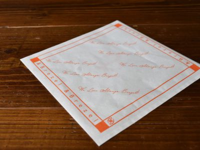 ブレッツェル用バーガー袋