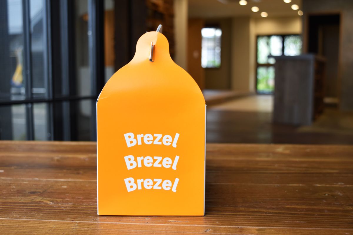 ブレッツェル用ギフト手提箱