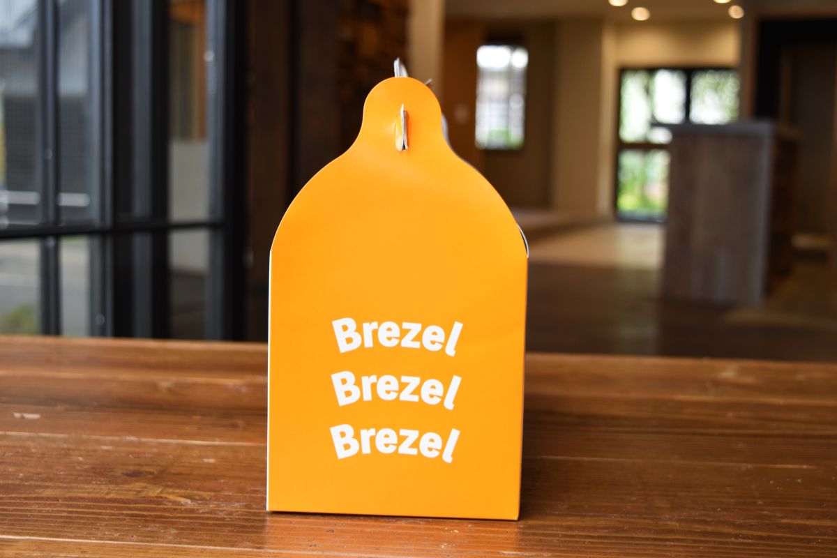 ブレッツェル用ギフト手提箱