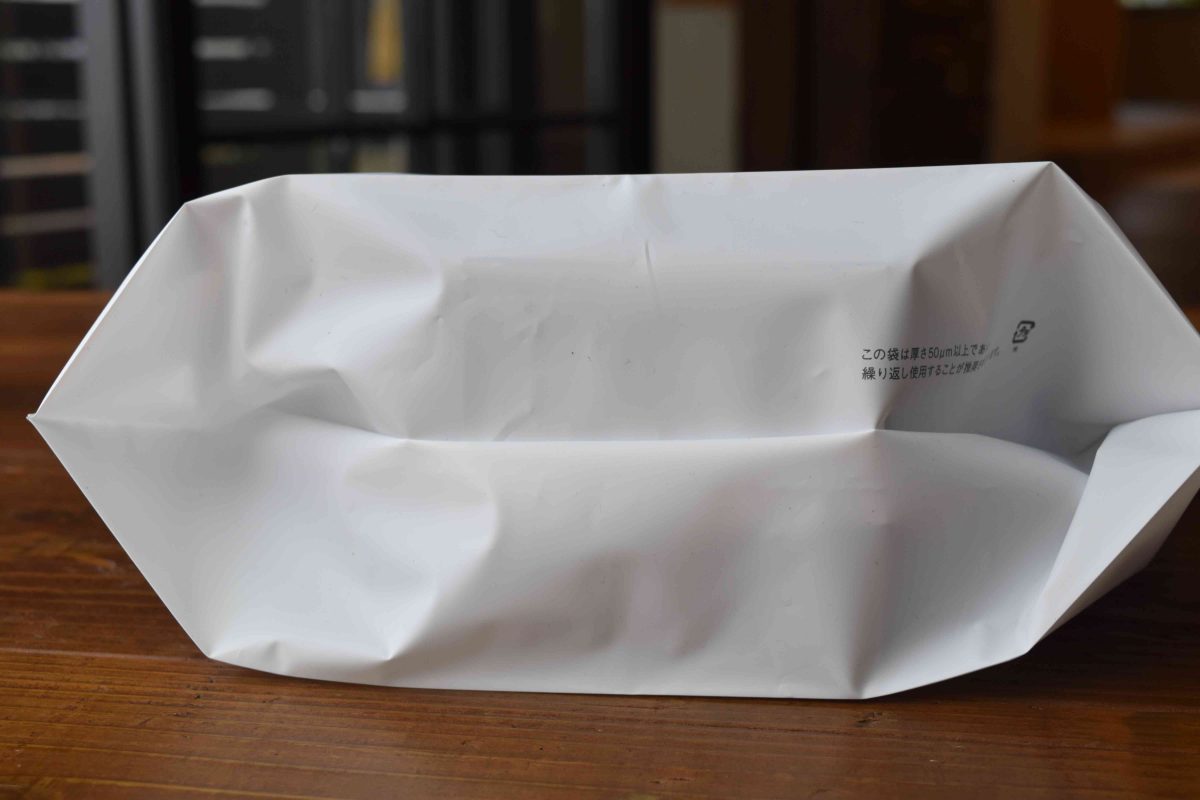 お渡し用小判抜手提袋