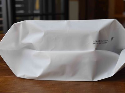 お渡し用小判抜手提袋