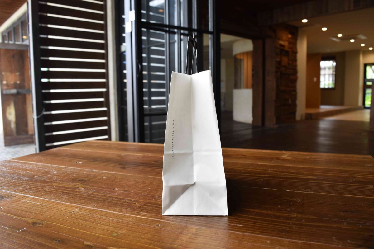 お渡し用紙手提袋 小