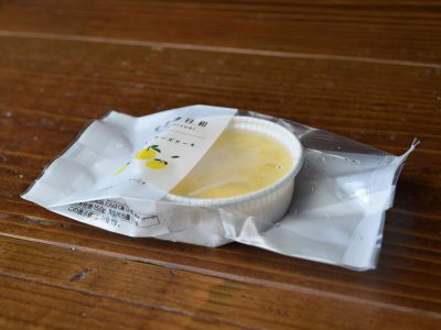 チーズケーキ用合掌GZ袋