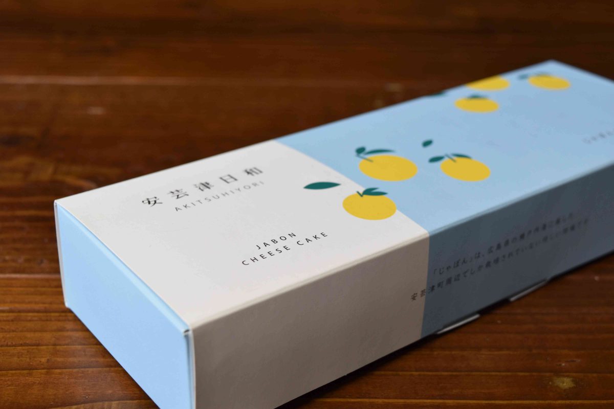 チーズケーキ用折箱