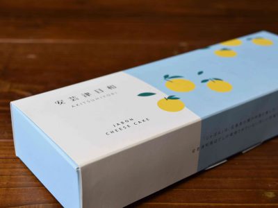 チーズケーキ用折箱