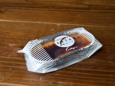 カタラーナ用合掌GZ袋