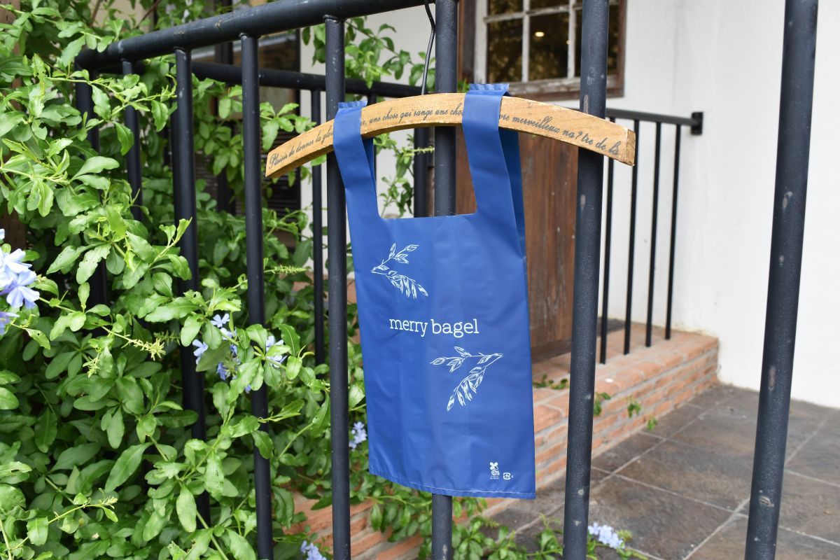 お渡し用レジ袋