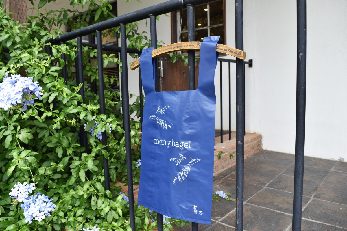 お渡し用レジ袋