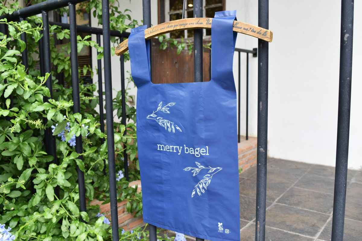 お渡し用レジ袋