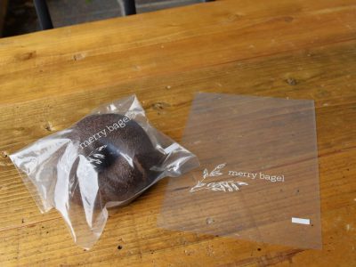 ベーグル用個包装袋