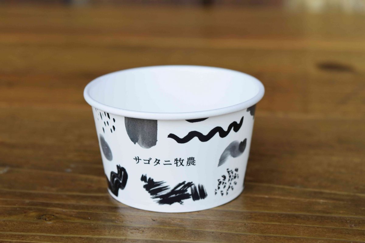ジェラート用デザートカップ
