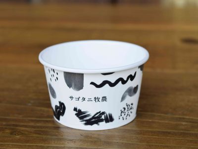 ジェラート用デザートカップ