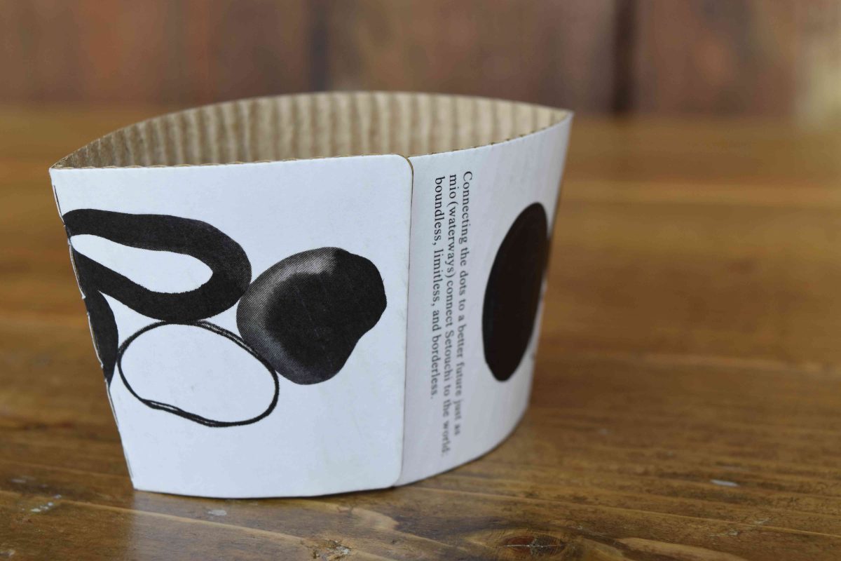 ホットドリンク用カップスリーブ