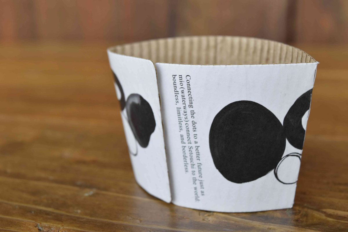 ホットドリンク用カップスリーブ