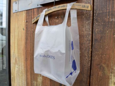 お渡し用レジ袋 小