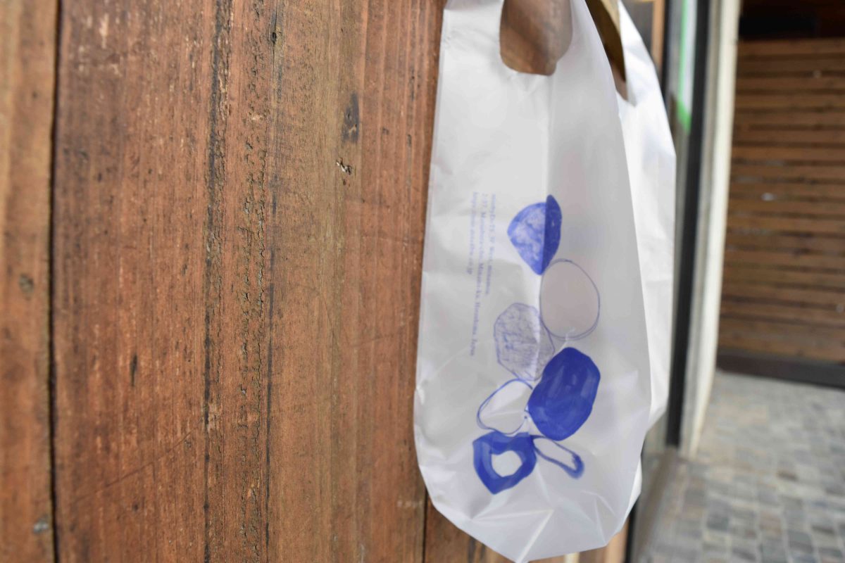 お渡し用レジ袋 小