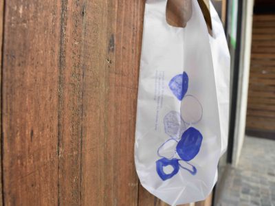 お渡し用レジ袋 小