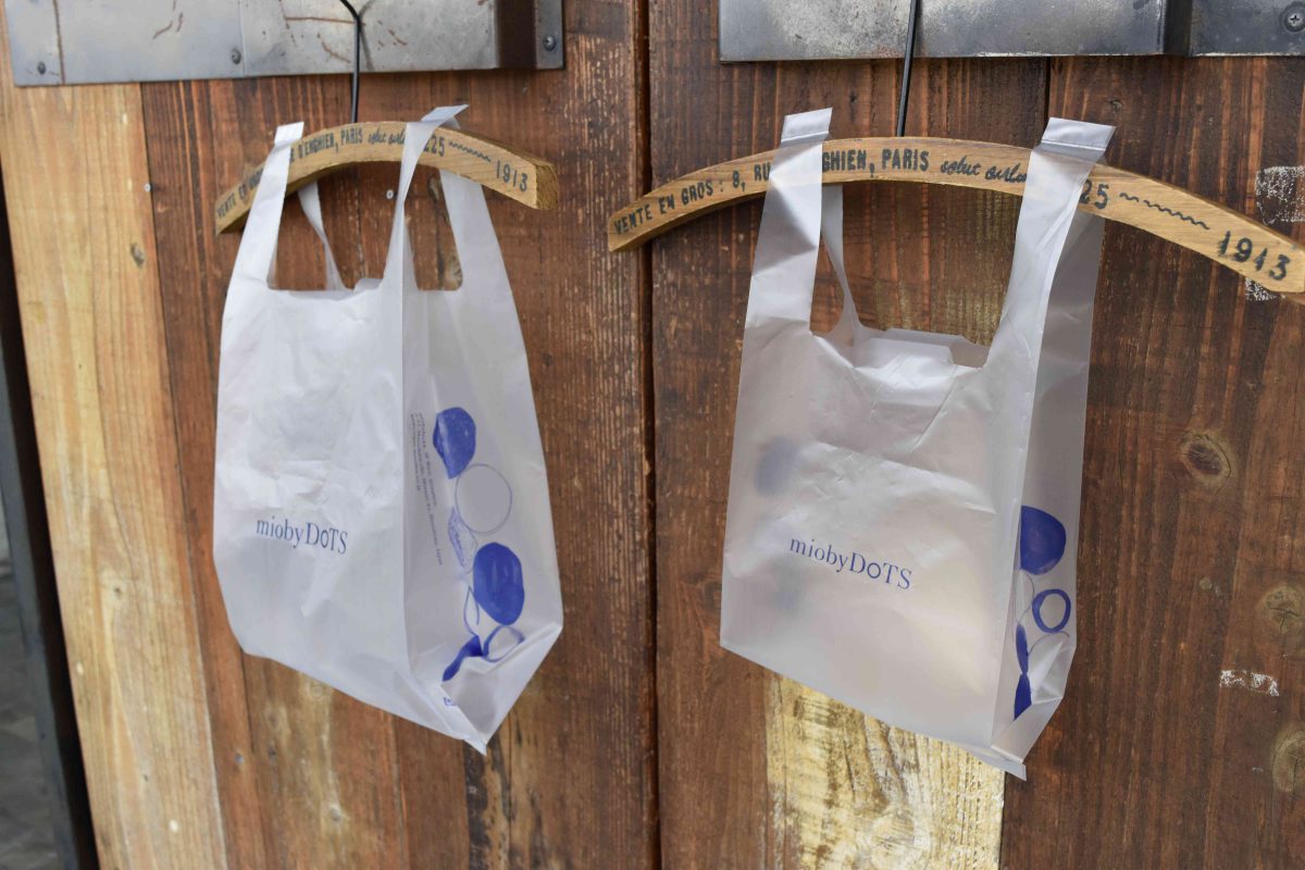 お渡し用レジ袋 小