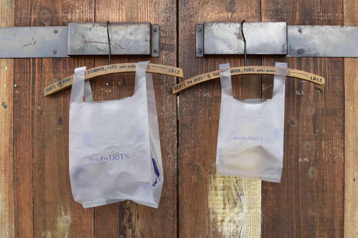 お渡し用レジ袋 小