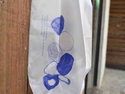 お渡し用レジ袋 小