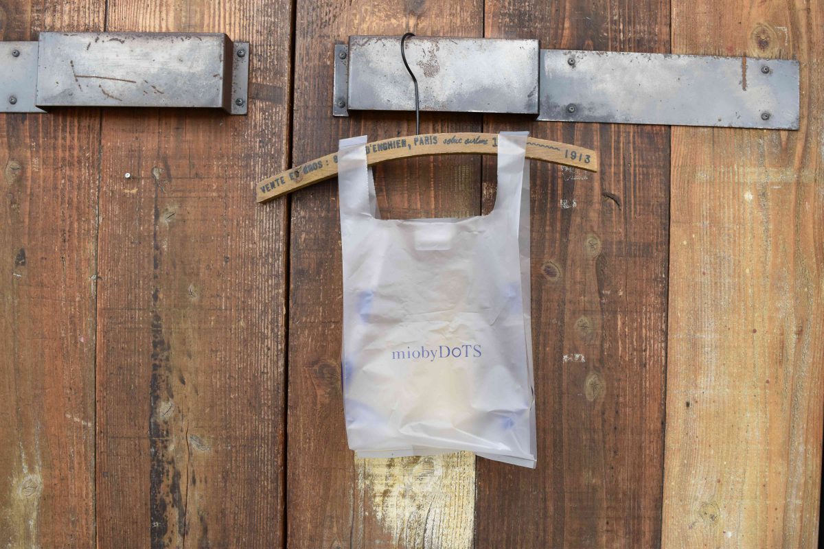 お渡し用レジ袋 小