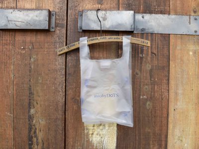 お渡し用レジ袋 小