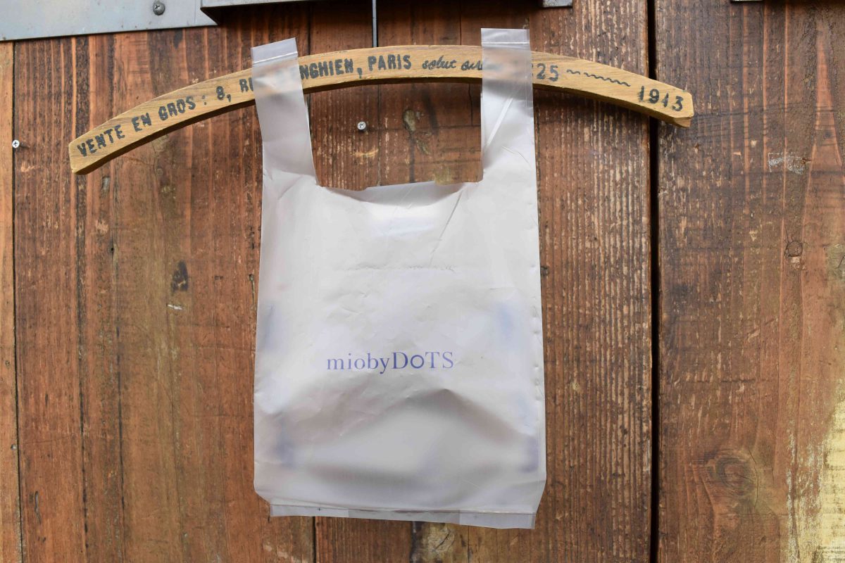 お渡し用レジ袋  中