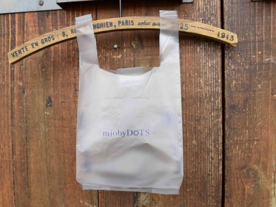 お渡し用レジ袋  中