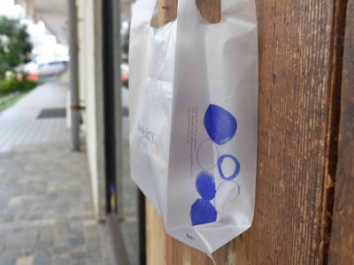 お渡し用レジ袋  中