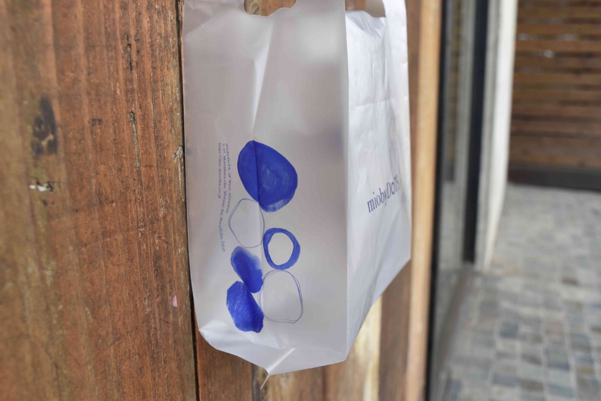 お渡し用レジ袋  中