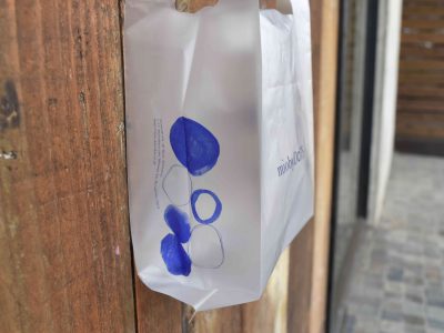 お渡し用レジ袋  中