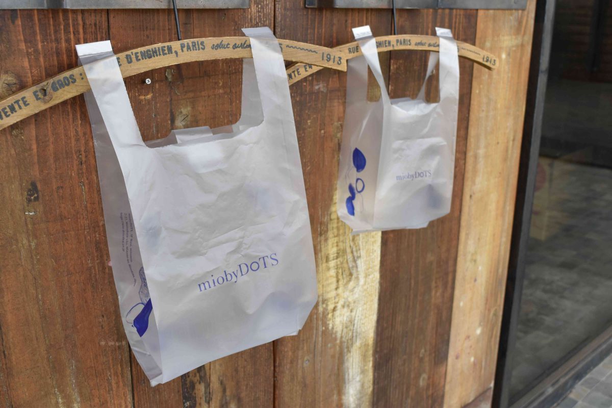 お渡し用レジ袋  中