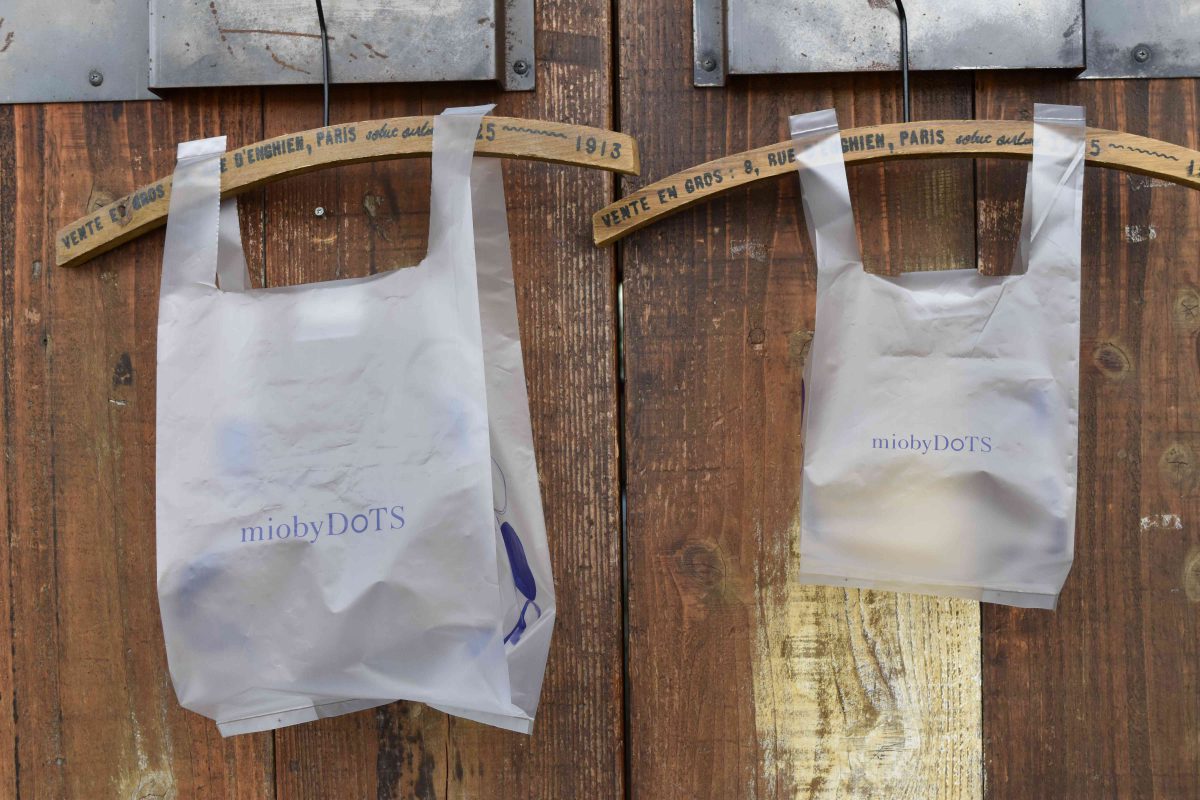 お渡し用レジ袋  中