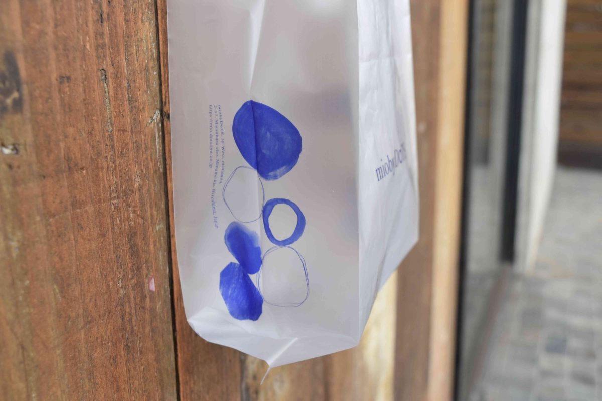 お渡し用レジ袋  中