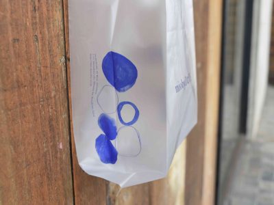 お渡し用レジ袋  中