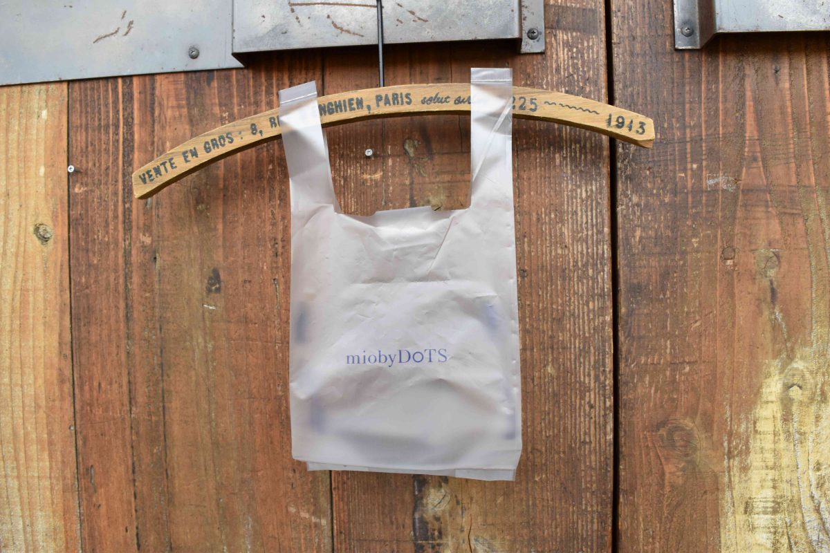 お渡し用レジ袋  中