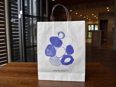 お渡し用紙手提げ 大