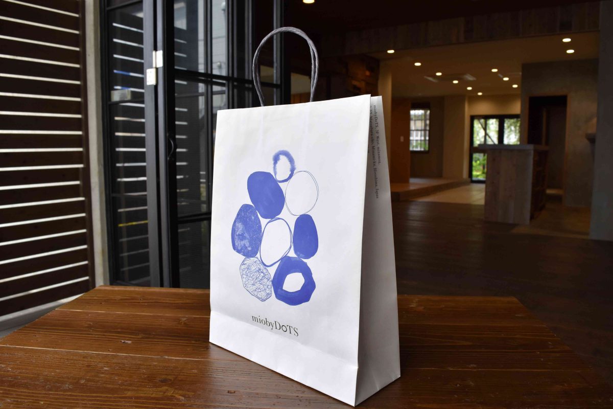 お渡し用紙手提げ 大