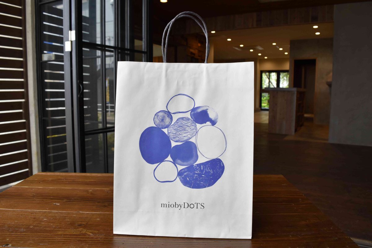 お渡し用紙手提げ 大