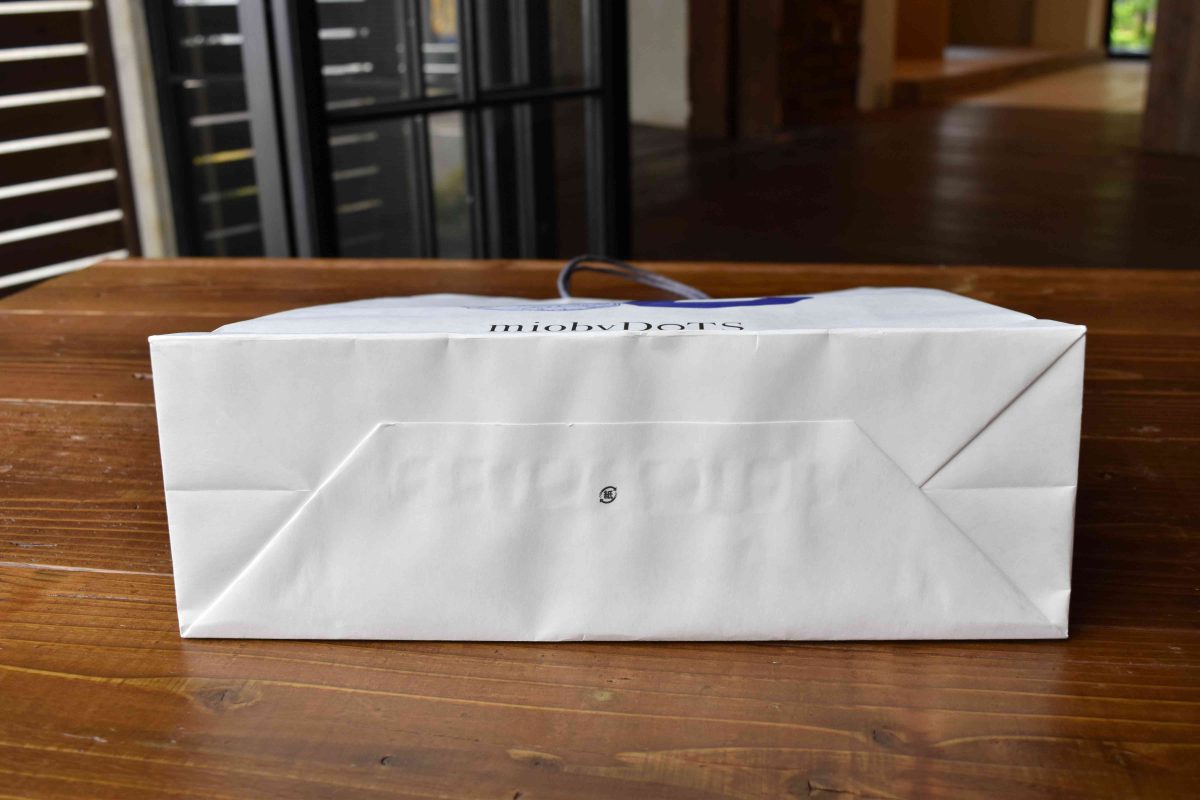 お渡し用紙手提げ 大